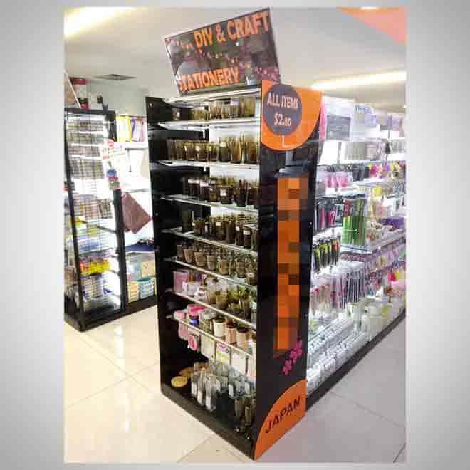 Australia Living Mart